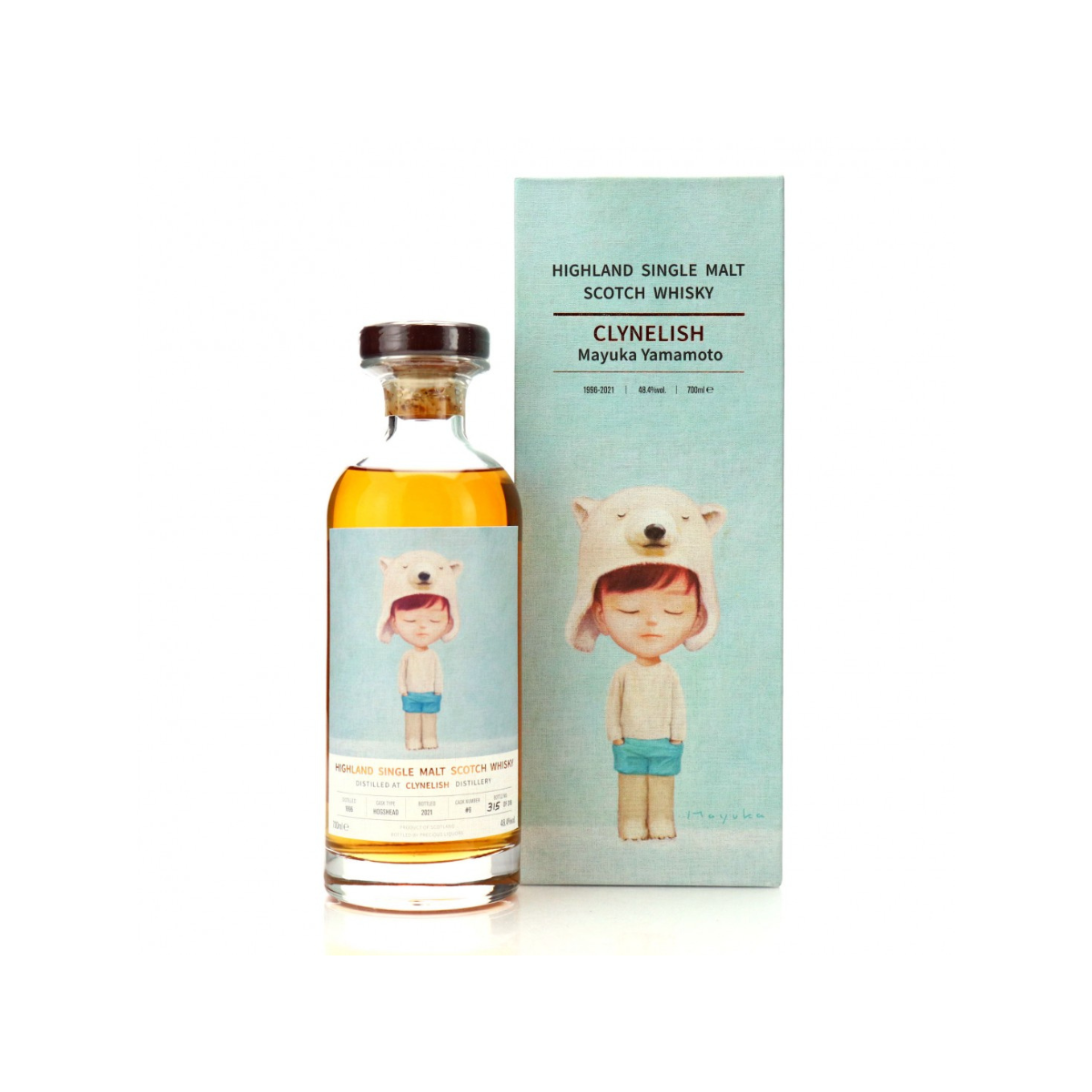 Precious Liquors